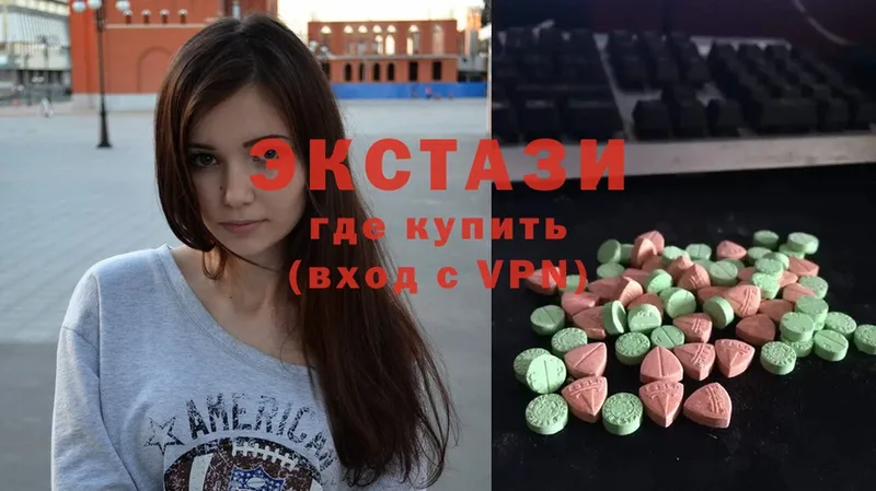 Ecstasy TESLA  кракен маркетплейс  нарко площадка Telegram  Шумерля 