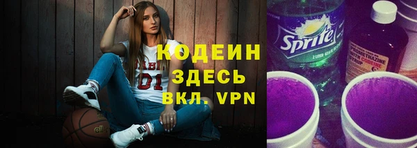 мефедрон Пересвет