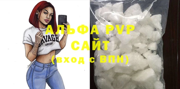 мет Переславль-Залесский