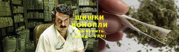 мефедрон Пересвет