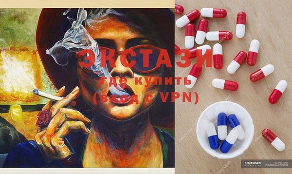тгк Пестово