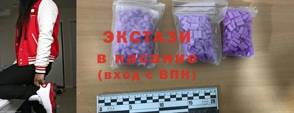 гидропоника Воткинск