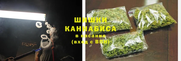 mdma Вяземский