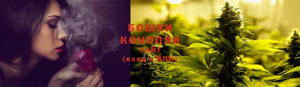 мефедрон Пересвет