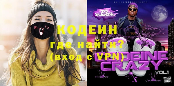 тгк Пестово