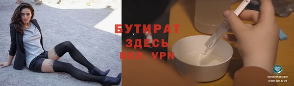 тгк Пестово