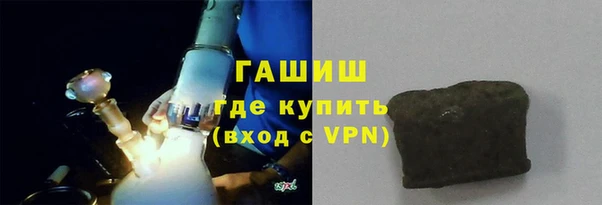 мефедрон Пересвет
