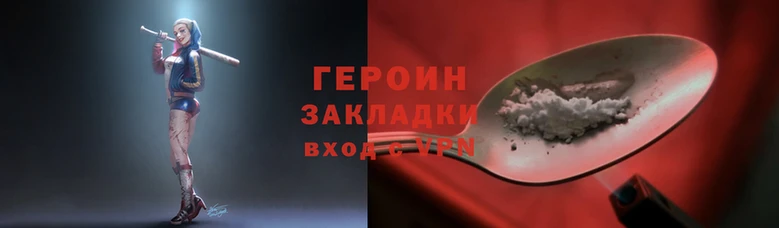 тгк Пестово
