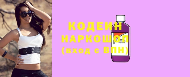 тгк Пестово