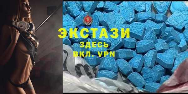 тгк Пестово