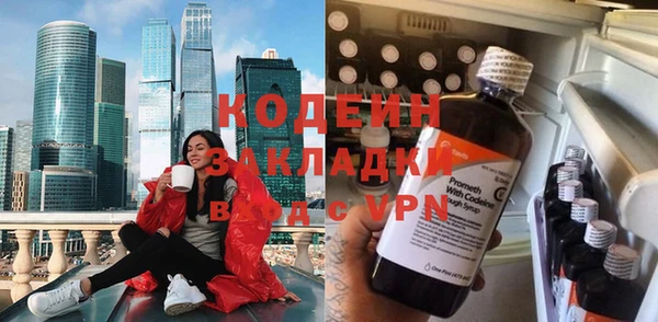 мефедрон Пересвет