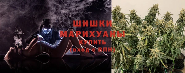 мефедрон Пересвет
