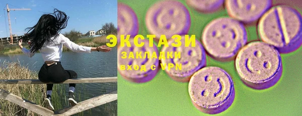 мефедрон Пересвет