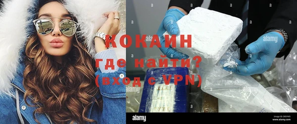 мет Переславль-Залесский