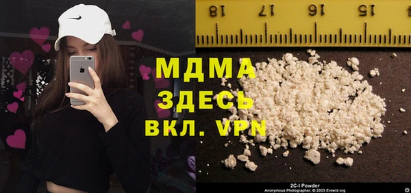 мефедрон Пересвет