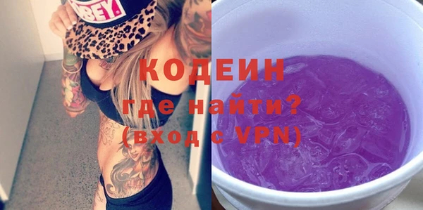 мефедрон Пересвет