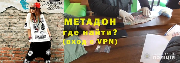 тгк Пестово
