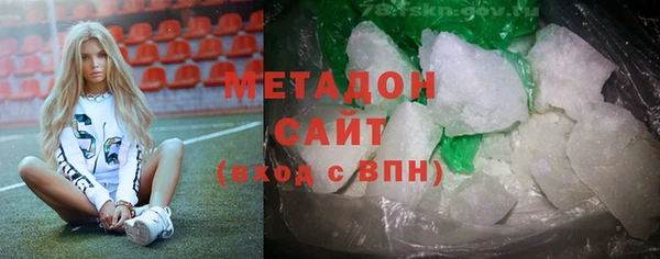 мефедрон Пересвет