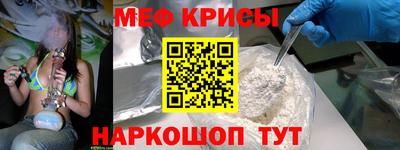 ALPHA PVP Изобильный