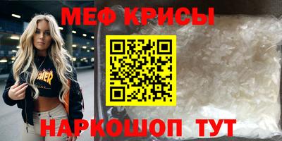 ALPHA PVP Изобильный