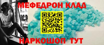 ALPHA PVP Изобильный