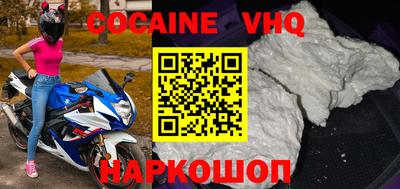 метамфетамин Ирбит