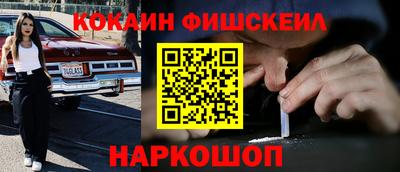 метамфетамин Ирбит