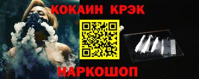 мдма Ипатово