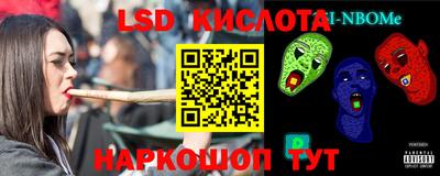ALPHA PVP Изобильный