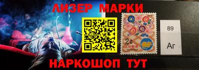 метамфетамин Ирбит