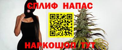 мдма Ипатово