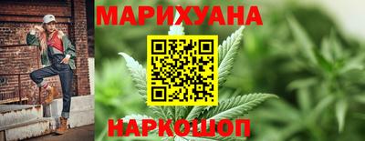 мдма Ипатово