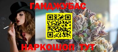 ALPHA PVP Изобильный