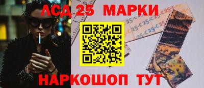 мдма Ипатово