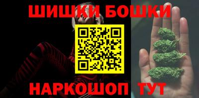 ALPHA PVP Изобильный