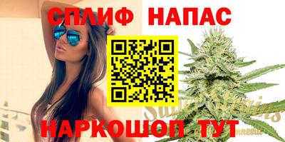 ALPHA PVP Изобильный