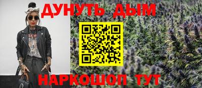 метамфетамин Ирбит