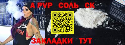метамфетамин Ирбит