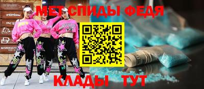 ALPHA PVP Изобильный