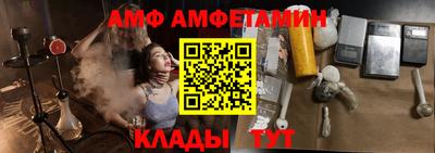 мдма Ипатово