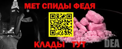 ALPHA PVP Изобильный