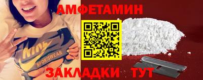 мдма Ипатово