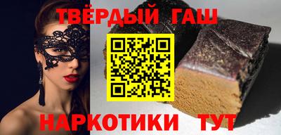 ALPHA PVP Изобильный