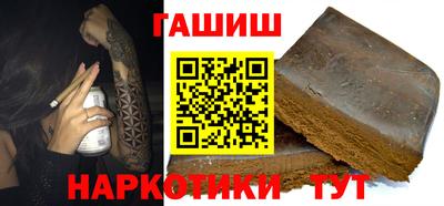 метамфетамин Ирбит