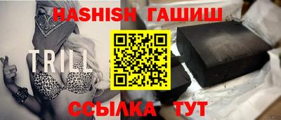 ALPHA PVP Изобильный