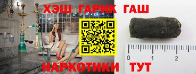 метамфетамин Ирбит