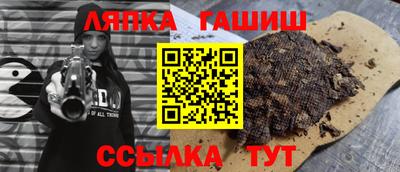 метамфетамин Ирбит