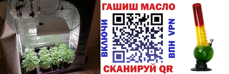 где продают   hydra как зайти  ТГК Wax  Шумерля 