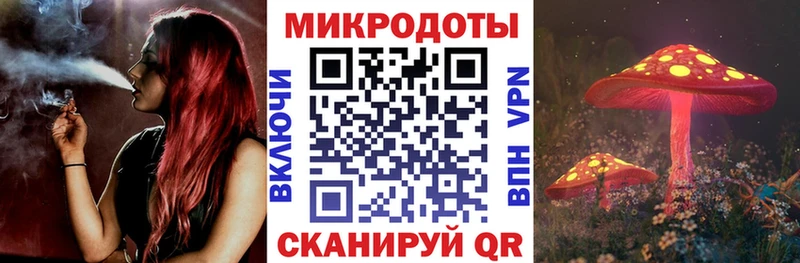 hydra ссылка  Шумерля  Галлюциногенные грибы MAGIC MUSHROOMS  хочу наркоту 